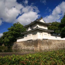 Park Hotel Kyoto to open doors in December